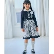 シューラルー /キッズ(SHOO・LA・RUE/Kids)の【セレモニー】格子チェックワンピースセット グレー(212)