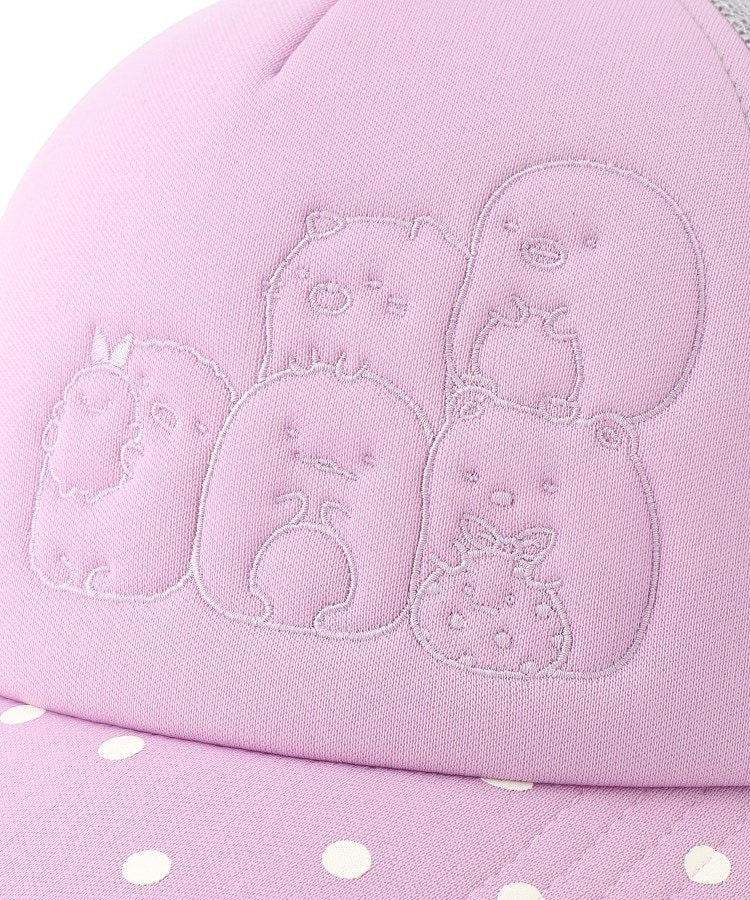 シューラルー /キッズ(SHOO・LA・RUE/Kids)の【すみっコぐらし】メッシュCAP7