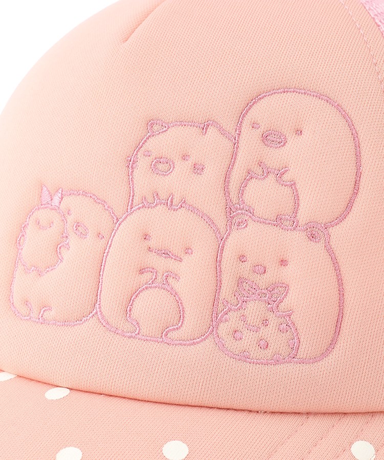 シューラルー /キッズ(SHOO・LA・RUE/Kids)の【すみっコぐらし】メッシュCAP8