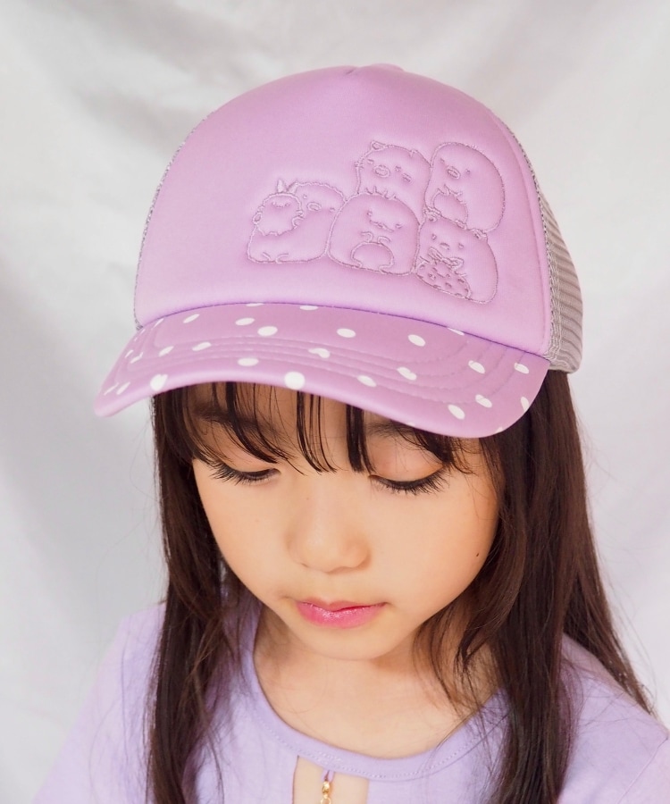 シューラルー /キッズ(SHOO・LA・RUE/Kids)の【すみっコぐらし】メッシュCAP9