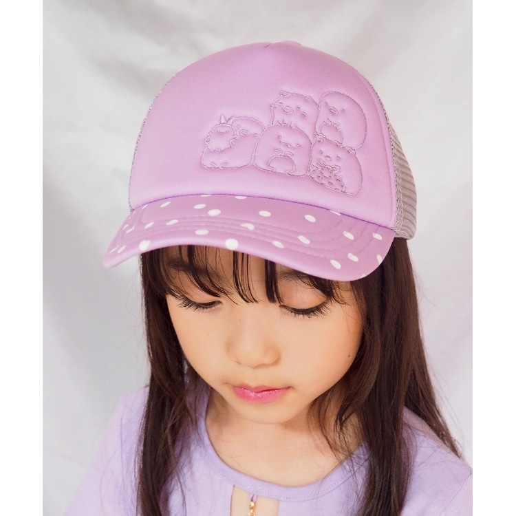 シューラルー /キッズ(SHOO・LA・RUE/Kids)の【すみっコぐらし】メッシュCAP