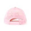 シューラルー /キッズ(SHOO・LA・RUE/Kids)の【すみっコぐらし】メッシュCAP2