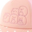 シューラルー /キッズ(SHOO・LA・RUE/Kids)の【すみっコぐらし】メッシュCAP8