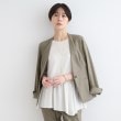 インディヴィ(INDIVI)の【洗える／UVケア／接触冷感／SETUP可能】麻混ノーカラージャケット ベージュ(452)