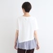 インディヴィ(INDIVI)の【洗える／ストライプ柄】レイヤード風Tシャツ16