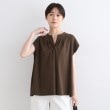 インディヴィ(INDIVI)の【洗える】スキッパージャージトップス ブラウン(044)