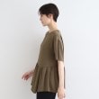 インディヴィ(INDIVI)の【洗える／サテン素材】ペプラムデザインブラウス15