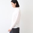 インディヴィ ヴァイ(INDIVI V.A.I)の【日本製】ハイネックカットソー2