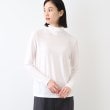 インディヴィ ヴァイ(INDIVI V.A.I)の【日本製】ハイネックカットソー ホワイト(001)