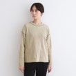 インディヴィ(INDIVI)の【トレンド◎／パイピングデザイン】モールヤーンニット10