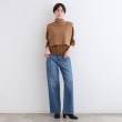 インディヴィ(INDIVI)の【ウール混】リブスリーブコンパクトニット20