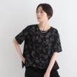 インディヴィ(INDIVI)の【洗える】ブラッシュドフラワー柄ブラウス グレー(112)