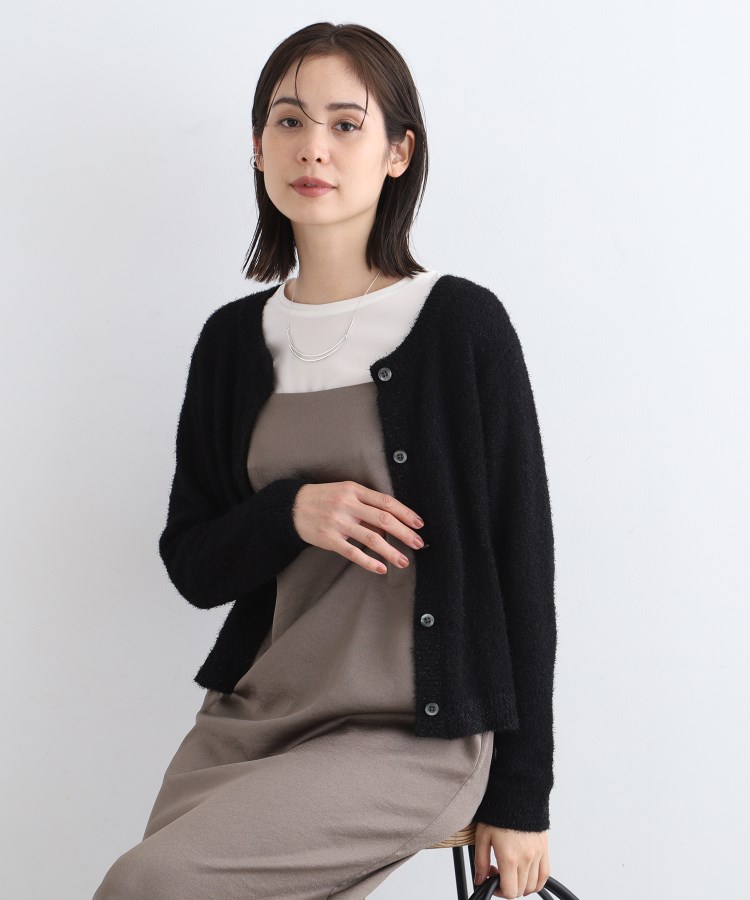 インディヴィ(INDIVI)の【トレンド】カールラメカーディガンニット ブラック(019)