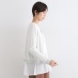 インディヴィ(INDIVI)の【トレンド】カールラメカーディガンニット2