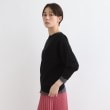 インディヴィ(INDIVI)の【洗える／無縫製】きれいめフォルムニット2
