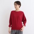 インディヴィ(INDIVI)の【洗える／無縫製】きれいめフォルムニット22