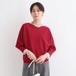 インディヴィ(INDIVI)の【洗える／無縫製】きれいめフォルムニット レッド(062)