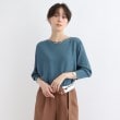 インディヴィ(INDIVI)の【洗える／無縫製】きれいめフォルムニット ブルー(093)