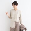 インディヴィ(INDIVI)の【洗える】ヨークデザインブラウス グレー(612)