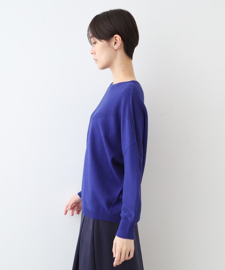 インディヴィ(INDIVI)の【洗える／ウール混／無縫製】美シルエットニット23