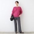 インディヴィ(INDIVI)の【洗える／ウール混／無縫製】美シルエットニット12