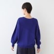 インディヴィ(INDIVI)の【洗える／ウール混／無縫製】美シルエットニット24