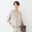 インディヴィ(INDIVI)の【洗える／ウール混／無縫製】美シルエットニット ベージュ(052)