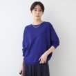 インディヴィ(INDIVI)の【洗える／ウール混／無縫製】美シルエットニット ブルー(093)