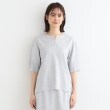 インディヴィ(INDIVI)の【洗える／UVケア／接触冷感／SETUP可能】麻調ランタンスリーブブラウス18