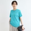 インディヴィ(INDIVI)の【洗える／サマーニット】Tシャツライクニット32