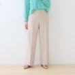 インディヴィ(INDIVI)の春SALE！【復活！褒められパンツ】ストレッチ ワイドパンツ26