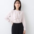 インディヴィ(INDIVI)の春SALE！【洗える／UVケア】ヨークフリルブラウス ピンクベージュ(053)