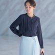 インディヴィ(INDIVI)の春SALE！【洗える／UVケア】ヨークフリルブラウス ネイビー(094)