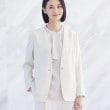 インディヴィ(INDIVI)の春SALE！【洗える／スーツ】ノーカラージャケット アイボリー(004)