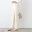 インディヴィ(INDIVI)の春SALE！【洗える／スーツ】ストレートラインパンツ2