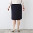インディヴィ(INDIVI)の春SALE！【洗える／スーツ】ストレートラインスカート10