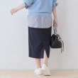 インディヴィ(INDIVI)の春SALE！【洗える／SETUP可能／UVケア】ストレートラインスカート15