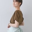 インディヴィ(INDIVI)の春SALE！【通気性◎撥水／接触冷感／UVケア】ドルマンスリーブブラウス21
