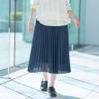 インディヴィ(INDIVI)の春SALE！【洗える／ウエストゴム】アコーディオン調プリーツスカート ネイビー(094)