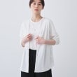 インディヴィ ヴァイ(INDIVI V.A.I)の【日本製／トリアセテート】ラウンドヘムカーディガン ホワイト(001)