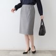 インディヴィ ヴァイ(INDIVI V.A.I)の春SALE！【日本製／インポート素材】ウールストレッチ ストレートスカート グレー(912)