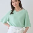 インディヴィ(INDIVI)の新色登場！【上品ラメ素材】フレアスリーブニット ミントグリーン(021)