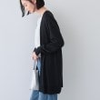 インディヴィ(INDIVI)の春SALE！【洗える／肌触り◎】ミニマムデザイン ニットカーディガン6