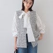 インディヴィ(INDIVI)の春SALE！【2点セット／UVケア】ツイードジレ＆ボウタイブラウス カセット服39
