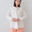 インディヴィ(INDIVI)の春SALE！【2点セット／UVケア】ツイードジレ＆ボウタイブラウス カセット服42