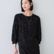 インディヴィ(INDIVI)の春SALE！【トレンド／華やか】フリンジカットジャカードトップス ブラック(019)