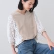 インディヴィ(INDIVI)の新色登場！【洗える／体型カバー】レースコンビトップス50