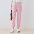 インディヴィ(INDIVI)の【洗える／高ストレッチ】クロップド丈サテンテーパードパンツ ピンク(071)