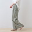 インディヴィ(INDIVI)の春SALE！【サスペンダー付き】2WAYクラッシュサテンパンツ17