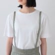 インディヴィ(INDIVI)の春SALE！【サスペンダー付き】2WAYクラッシュサテンパンツ29